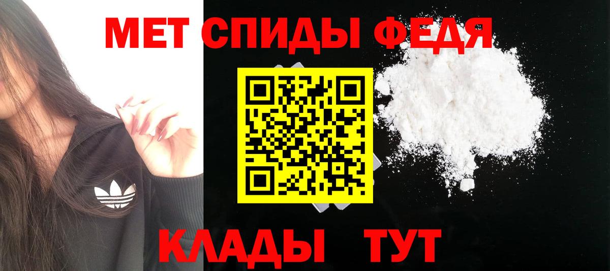 АМФ Premium  АМФ  Гудермес  Вход с VPN 