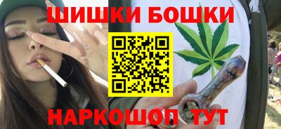 экстази Бийск