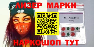 меф VHQ Балахна