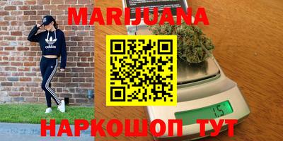 стафф Берёзовский